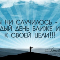 Надежда1115