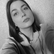 Тасяme